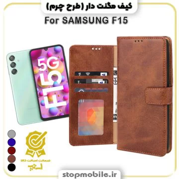 %da%a9%db%8c%d9%81-%da%af%d9%88%d8%b4%db%8c-%d9%85%d8%af%d9%84-%d9%85%da%af%d9%86%d8%aa-%d8%af%d8%a7%d8%b1