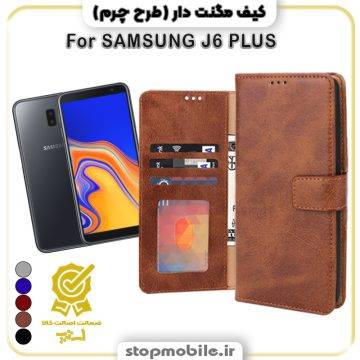 %da%a9%db%8c%d9%81-%da%af%d9%88%d8%b4%db%8c-%d9%85%d8%af%d9%84-%d9%85%da%af%d9%86%d8%aa-%d8%af%d8%a7%d8%b1