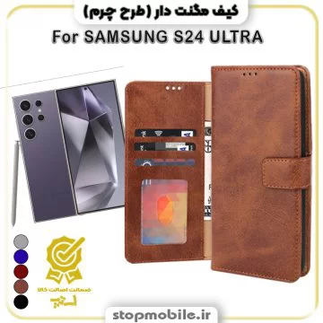 %da%a9%db%8c%d9%81-%da%af%d9%88%d8%b4%db%8c-%d9%85%d8%af%d9%84-%d9%85%da%af%d9%86%d8%aa-%d8%af%d8%a7%d8%b1