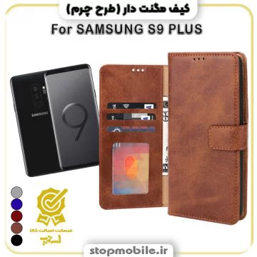 %da%a9%db%8c%d9%81-%da%af%d9%88%d8%b4%db%8c-%d9%85%d8%af%d9%84-%d9%85%da%af%d9%86%d8%aa-%d8%af%d8%a7%d8%b1