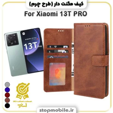 %da%a9%db%8c%d9%81-%da%af%d9%88%d8%b4%db%8c-%d9%85%d8%af%d9%84-%d9%85%da%af%d9%86%d8%aa-%d8%af%d8%a7%d8%b1