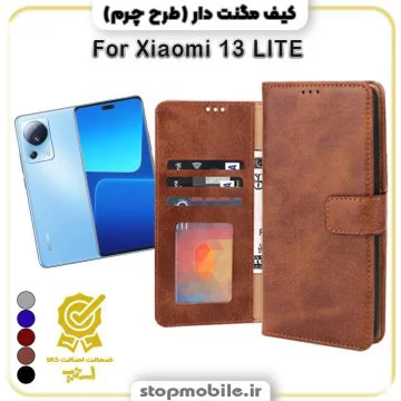 %da%a9%db%8c%d9%81-%da%af%d9%88%d8%b4%db%8c-%d9%85%d8%af%d9%84-%d9%85%da%af%d9%86%d8%aa-%d8%af%d8%a7%d8%b1