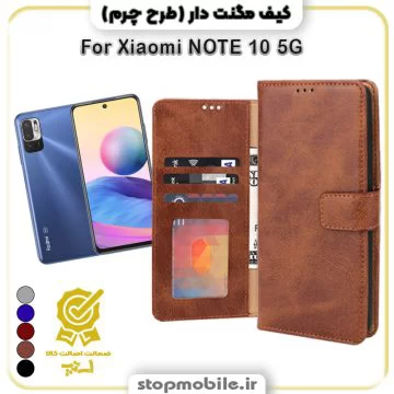 %da%a9%db%8c%d9%81-%da%af%d9%88%d8%b4%db%8c-%d9%85%d8%af%d9%84-%d9%85%da%af%d9%86%d8%aa-%d8%af%d8%a7%d8%b1