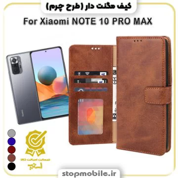 %da%a9%db%8c%d9%81-%da%af%d9%88%d8%b4%db%8c-%d9%85%d8%af%d9%84-%d9%85%da%af%d9%86%d8%aa-%d8%af%d8%a7%d8%b1