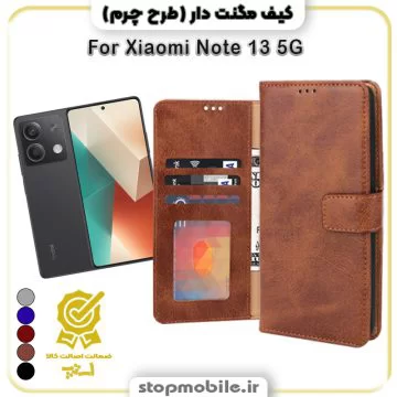 %da%a9%db%8c%d9%81-%da%af%d9%88%d8%b4%db%8c-%d9%85%d8%af%d9%84-%d9%85%da%af%d9%86%d8%aa-%d8%af%d8%a7%d8%b1