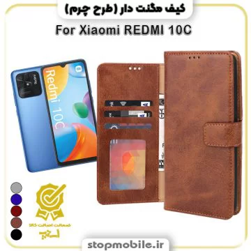 %da%a9%db%8c%d9%81-%da%af%d9%88%d8%b4%db%8c-%d9%85%d8%af%d9%84-%d9%85%da%af%d9%86%d8%aa-%d8%af%d8%a7%d8%b1