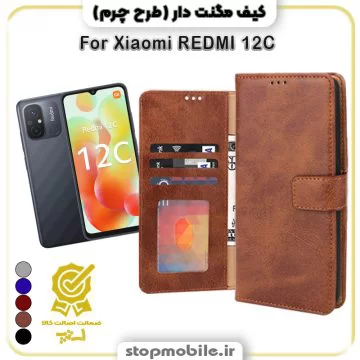 %da%a9%db%8c%d9%81-%da%af%d9%88%d8%b4%db%8c-%d9%85%d8%af%d9%84-%d9%85%da%af%d9%86%d8%aa-%d8%af%d8%a7%d8%b1