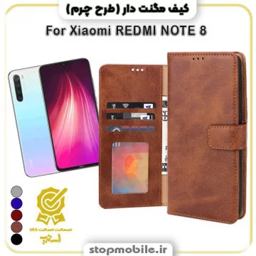 %da%a9%db%8c%d9%81-%da%af%d9%88%d8%b4%db%8c-%d9%85%d8%af%d9%84-%d9%85%da%af%d9%86%d8%aa-%d8%af%d8%a7%d8%b1