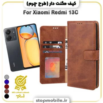 %da%a9%db%8c%d9%81-%da%af%d9%88%d8%b4%db%8c-%d9%85%d8%af%d9%84-%d9%85%da%af%d9%86%d8%aa-%d8%af%d8%a7%d8%b1