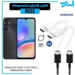 کابل شارژر سامسونگ GALAXY A05S از نوع 2 سر تایپ C