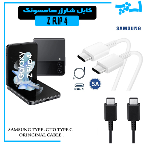 %da%a9%d8%a7%d8%a8%d9%84-%d8%af%d9%88-%d8%b3%d8%b1-%d8%aa%d8%a7%db%8c%d9%be-%d8%b3%db%8c-%d8%b3%d8%a7%d9%85%d8%b3%d9%88%d9%86%da%af