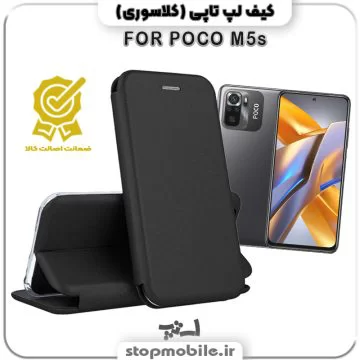 %da%a9%db%8c%d9%81-%da%a9%d9%84%d8%a7%d8%b3%d9%88%d8%b1%db%8c-%da%af%d9%88%d8%b4%db%8c