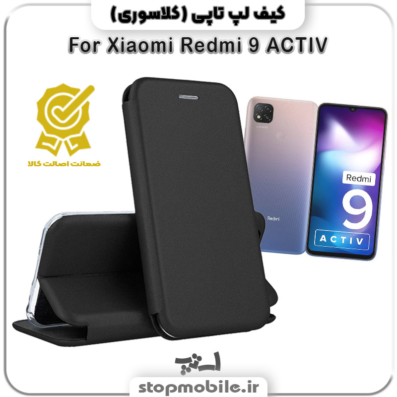 %da%a9%db%8c%d9%81-%da%a9%d9%84%d8%a7%d8%b3%d9%88%d8%b1%db%8c-%da%af%d9%88%d8%b4%db%8c