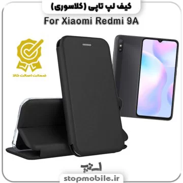 %da%a9%db%8c%d9%81-%da%a9%d9%84%d8%a7%d8%b3%d9%88%d8%b1%db%8c-%da%af%d9%88%d8%b4%db%8c