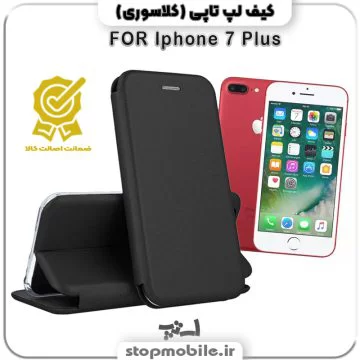 %da%a9%db%8c%d9%81-%da%a9%d9%84%d8%a7%d8%b3%d9%88%d8%b1%db%8c-%da%af%d9%88%d8%b4%db%8c