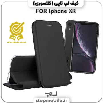 %da%a9%db%8c%d9%81-%da%a9%d9%84%d8%a7%d8%b3%d9%88%d8%b1%db%8c-%da%af%d9%88%d8%b4%db%8c