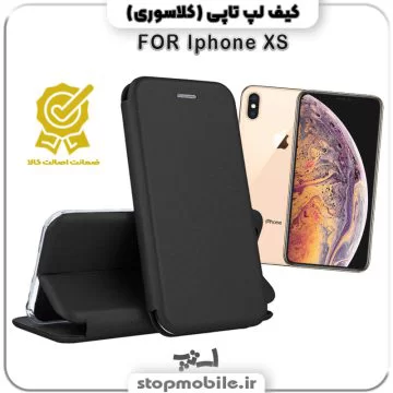 %da%a9%db%8c%d9%81-%da%a9%d9%84%d8%a7%d8%b3%d9%88%d8%b1%db%8c-%da%af%d9%88%d8%b4%db%8c