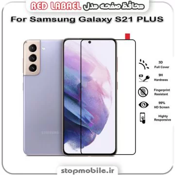 %da%af%d9%84%d8%b3-%da%af%d9%88%d8%b4%db%8c-%d9%85%d8%af%d9%84-red-label