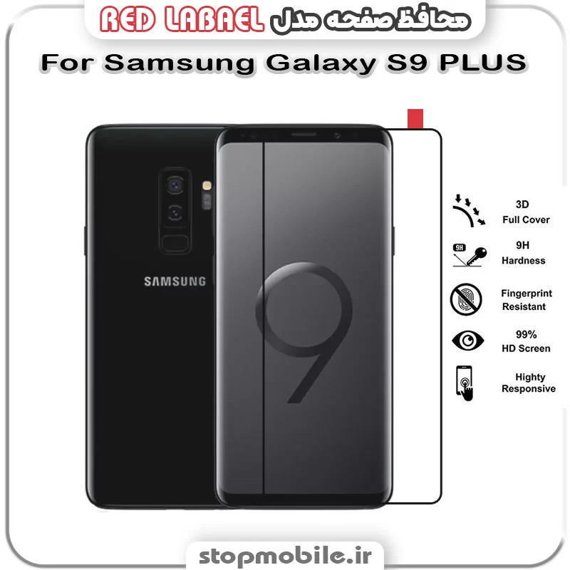 %da%af%d9%84%d8%b3-%da%af%d9%88%d8%b4%db%8c-%d9%85%d8%af%d9%84-red-label