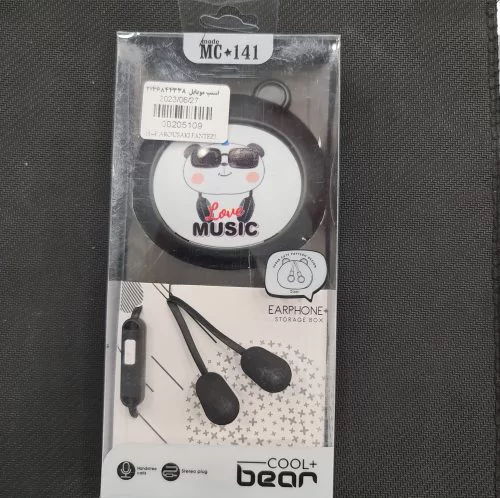 هندزفری فانتزی طرح عروسکی با جک 3.5 میلیمتر هندزفری فانتزی طرح عروسکی با جک 3.5 میلیمتر