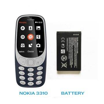 NOKIA-3310-BATTERY