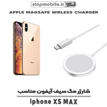 %d8%b4%d8%a7%d8%b1%da%98%d8%b1-%d9%85%da%af-%d8%b3%db%8c%d9%81-%d8%a2%db%8c%d9%81%d9%88%d9%86