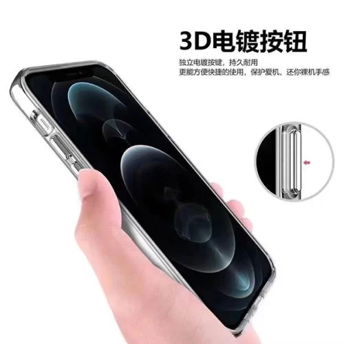 قاب گوشی iPhone 12 Pro Max آیفون مدل اسپیس Space دکمه کرومی