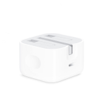 iphone 20 wat charger