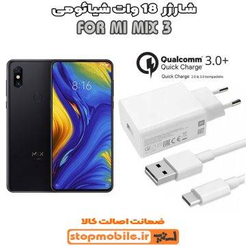 %d8%b4%d8%a7%d8%b1%da%98%d8%b1-%d8%a7%d9%88%d8%b1%d8%ac%db%8c%d9%86%d8%a7%d9%84-%d9%81%d8%b3%d8%aa-%d8%b4%d8%a7%d8%b1%da%98-18-%d9%88%d8%a7%d8%aa