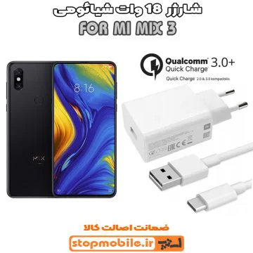 %d8%b4%d8%a7%d8%b1%da%98%d8%b1-%d8%a7%d9%88%d8%b1%d8%ac%db%8c%d9%86%d8%a7%d9%84-%d9%81%d8%b3%d8%aa-%d8%b4%d8%a7%d8%b1%da%98-18-%d9%88%d8%a7%d8%aa