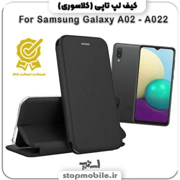 %da%a9%db%8c%d9%81-%da%a9%d9%84%d8%a7%d8%b3%d9%88%d8%b1%db%8c-%da%af%d9%88%d8%b4%db%8c