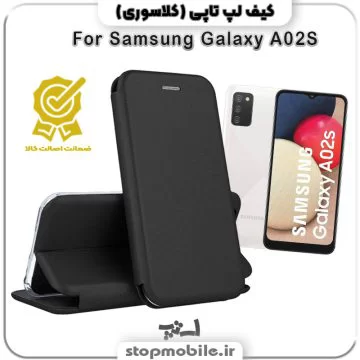 %da%a9%db%8c%d9%81-%da%a9%d9%84%d8%a7%d8%b3%d9%88%d8%b1%db%8c-%da%af%d9%88%d8%b4%db%8c