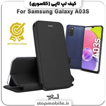 %da%a9%db%8c%d9%81-%da%a9%d9%84%d8%a7%d8%b3%d9%88%d8%b1%db%8c-%da%af%d9%88%d8%b4%db%8c