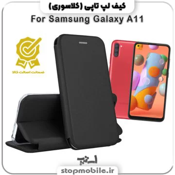 %da%a9%db%8c%d9%81-%da%a9%d9%84%d8%a7%d8%b3%d9%88%d8%b1%db%8c-%da%af%d9%88%d8%b4%db%8c