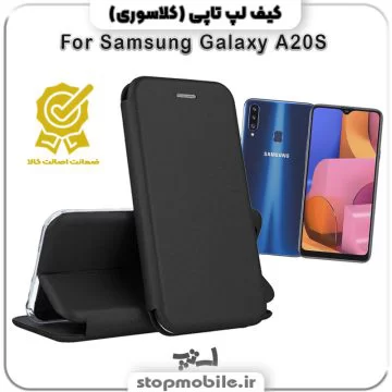 %da%a9%db%8c%d9%81-%da%a9%d9%84%d8%a7%d8%b3%d9%88%d8%b1%db%8c-%da%af%d9%88%d8%b4%db%8c