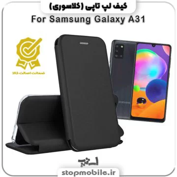 %da%a9%db%8c%d9%81-%da%a9%d9%84%d8%a7%d8%b3%d9%88%d8%b1%db%8c-%da%af%d9%88%d8%b4%db%8c