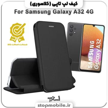 %da%a9%db%8c%d9%81-%da%a9%d9%84%d8%a7%d8%b3%d9%88%d8%b1%db%8c-%da%af%d9%88%d8%b4%db%8c