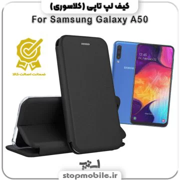 %da%a9%db%8c%d9%81-%da%a9%d9%84%d8%a7%d8%b3%d9%88%d8%b1%db%8c-%da%af%d9%88%d8%b4%db%8c