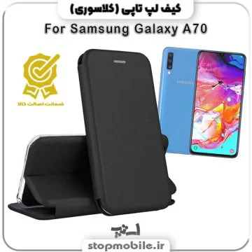 %da%a9%db%8c%d9%81-%da%a9%d9%84%d8%a7%d8%b3%d9%88%d8%b1%db%8c-%da%af%d9%88%d8%b4%db%8c