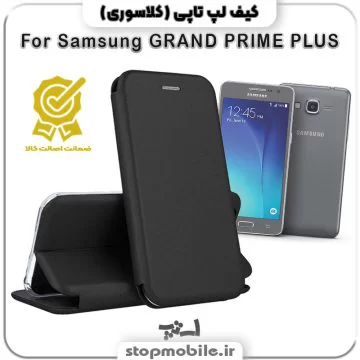 %da%a9%db%8c%d9%81-%da%a9%d9%84%d8%a7%d8%b3%d9%88%d8%b1%db%8c-%da%af%d9%88%d8%b4%db%8c