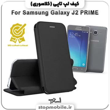 %da%a9%db%8c%d9%81-%da%a9%d9%84%d8%a7%d8%b3%d9%88%d8%b1%db%8c-%da%af%d9%88%d8%b4%db%8c