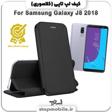 %da%a9%db%8c%d9%81-%da%a9%d9%84%d8%a7%d8%b3%d9%88%d8%b1%db%8c-%da%af%d9%88%d8%b4%db%8c