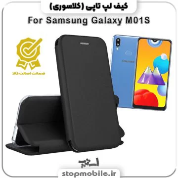 %da%a9%db%8c%d9%81-%da%a9%d9%84%d8%a7%d8%b3%d9%88%d8%b1%db%8c-%da%af%d9%88%d8%b4%db%8c