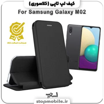 %da%a9%db%8c%d9%81-%da%a9%d9%84%d8%a7%d8%b3%d9%88%d8%b1%db%8c-%da%af%d9%88%d8%b4%db%8c