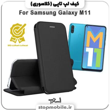 %da%a9%db%8c%d9%81-%da%a9%d9%84%d8%a7%d8%b3%d9%88%d8%b1%db%8c-%da%af%d9%88%d8%b4%db%8c