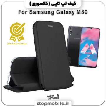 %da%a9%db%8c%d9%81-%da%a9%d9%84%d8%a7%d8%b3%d9%88%d8%b1%db%8c-%da%af%d9%88%d8%b4%db%8c