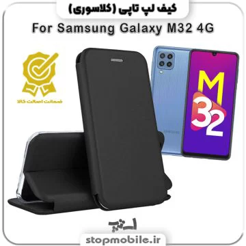 %da%a9%db%8c%d9%81-%da%a9%d9%84%d8%a7%d8%b3%d9%88%d8%b1%db%8c-%da%af%d9%88%d8%b4%db%8c