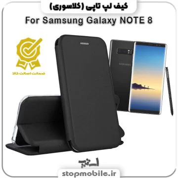 %da%a9%db%8c%d9%81-%da%a9%d9%84%d8%a7%d8%b3%d9%88%d8%b1%db%8c-%da%af%d9%88%d8%b4%db%8c