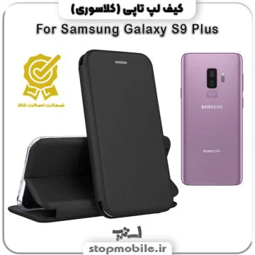 %da%a9%db%8c%d9%81-%da%a9%d9%84%d8%a7%d8%b3%d9%88%d8%b1%db%8c-%da%af%d9%88%d8%b4%db%8c