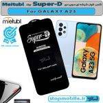 %da%af%d9%84%d8%b3-%d8%b3%d9%88%d9%be%d8%b1-%d8%af%db%8c